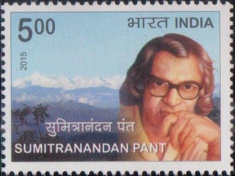 लिखन्तु - ऑफिसियल